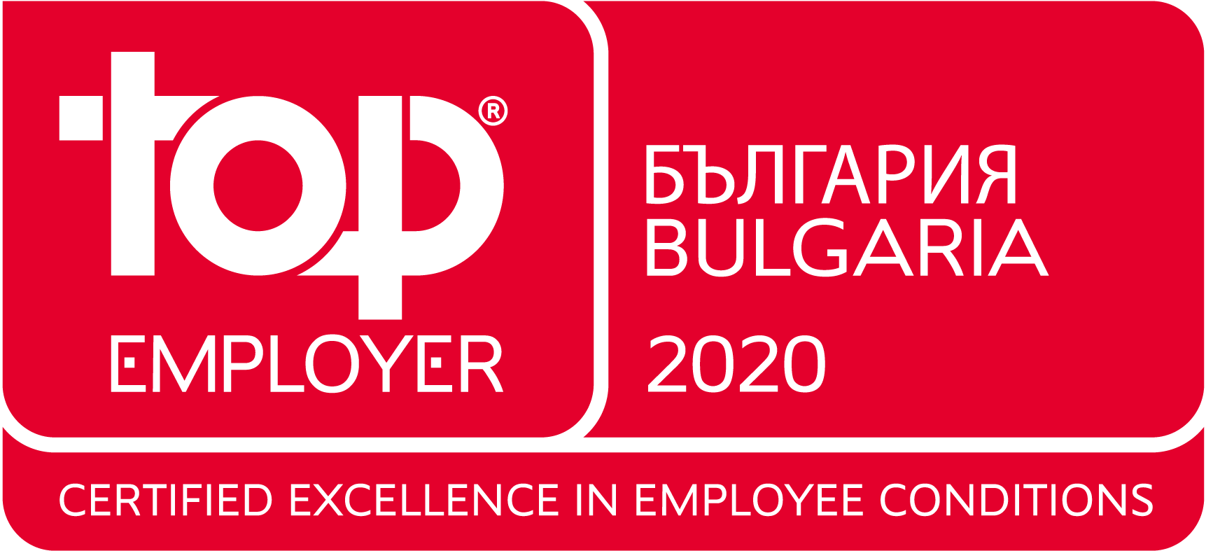 1 of 1 logos - Bulgaria